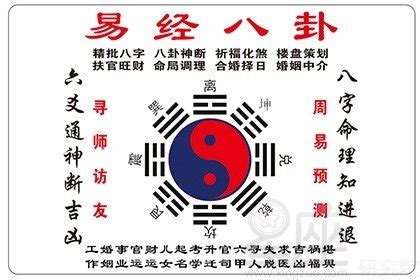 数字5代表什么